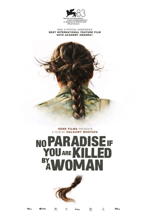 No Paradise If You Are Killed by a Woman Movie Poster