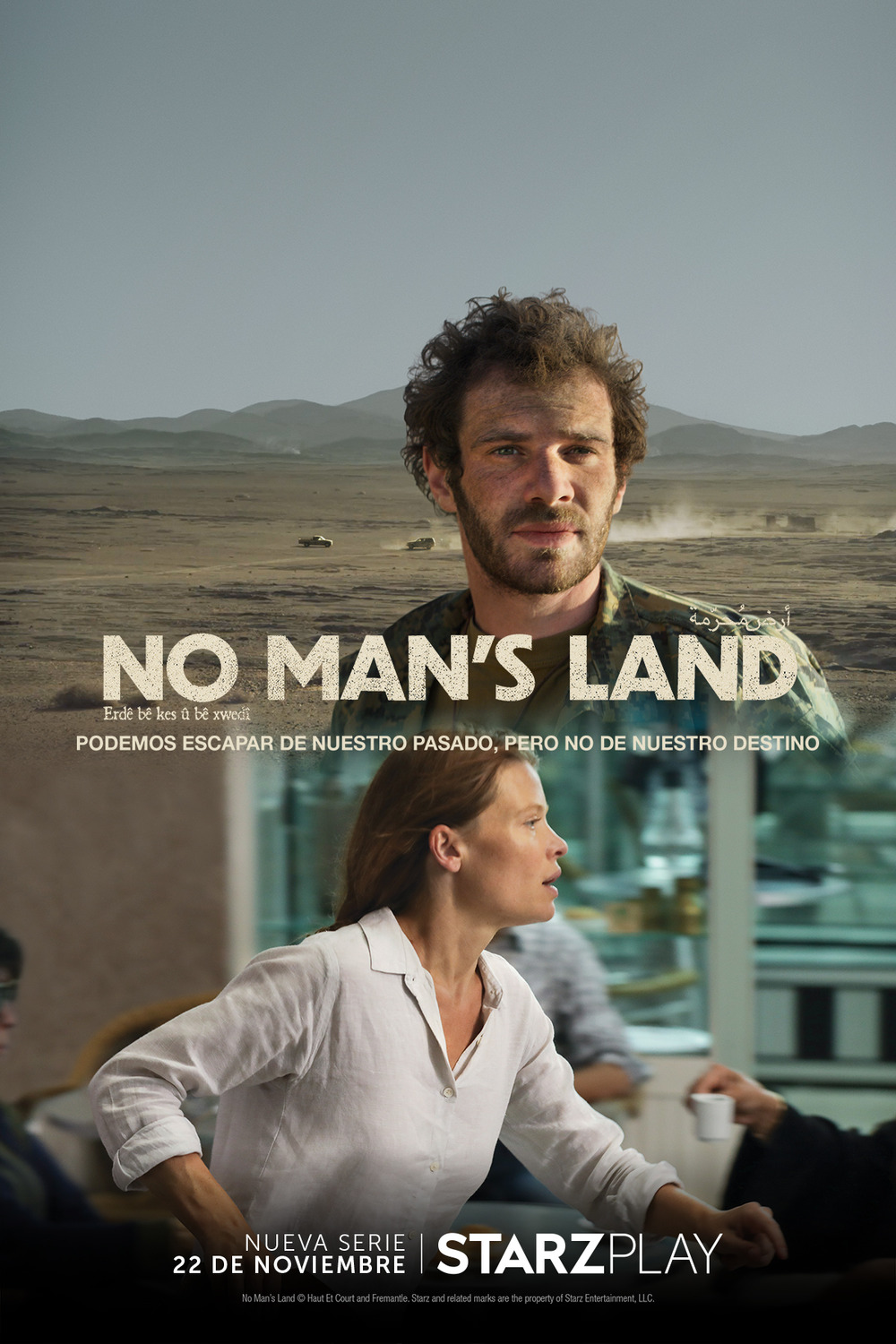 Extra Large TV Poster Image for No Man's Land (#2 of 2)