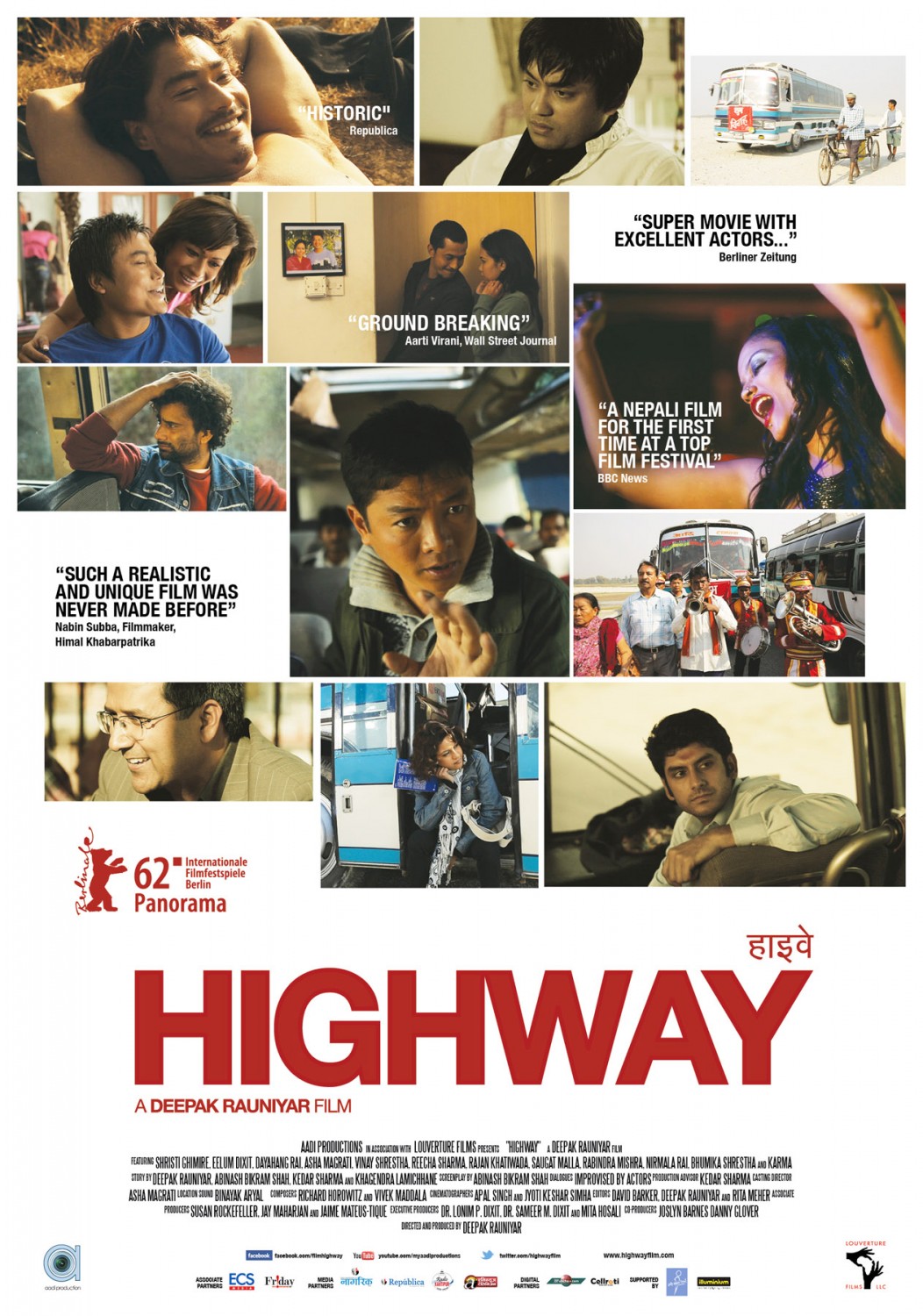 Extra Large Movie Poster Image for Highway (#5 of 8)