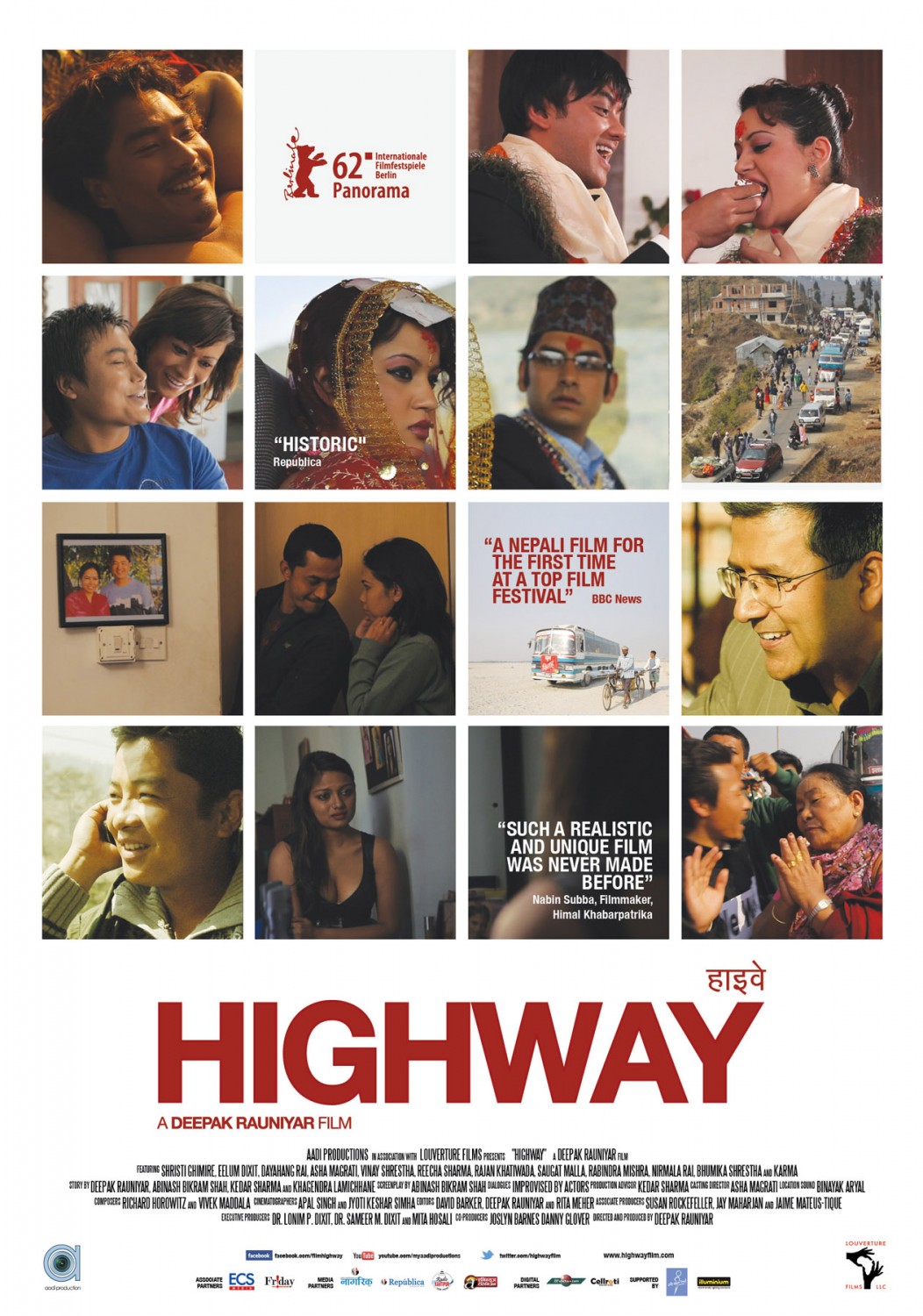 Extra Large Movie Poster Image for Highway (#7 of 8)