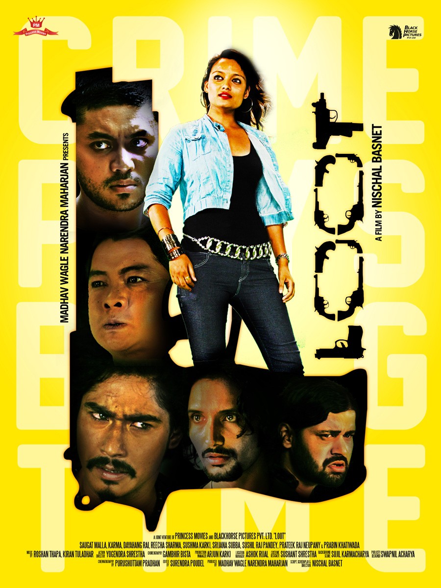 Extra Large Movie Poster Image for Loot (#4 of 8)