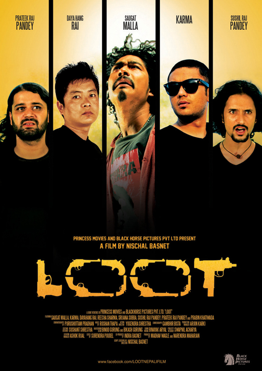 Extra Large Movie Poster Image for Loot (#8 of 8)
