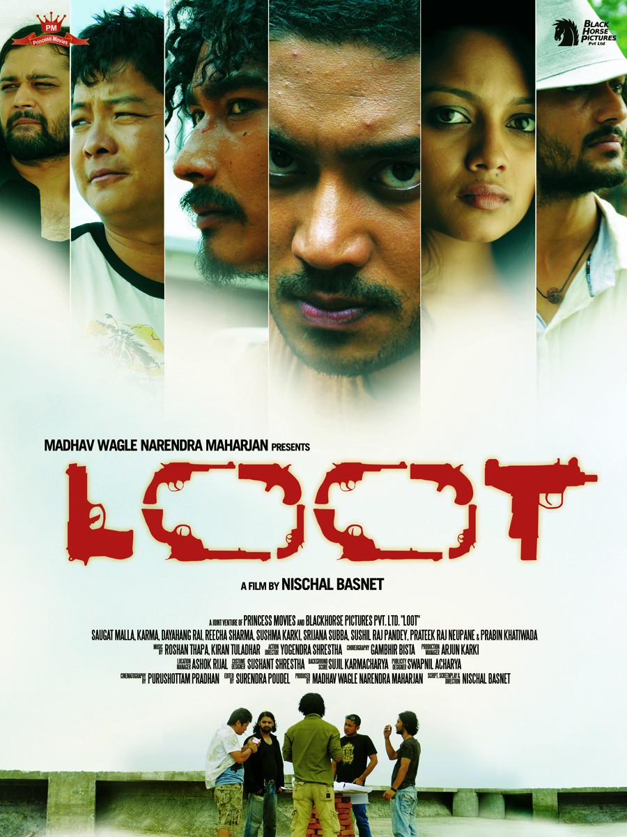 Extra Large Movie Poster Image for Loot (#1 of 8)