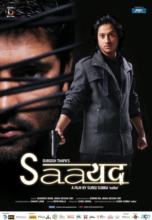 Saayad Movie Poster