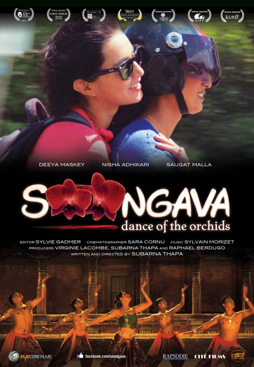 Soongava: Dance of the Orchids Movie Poster