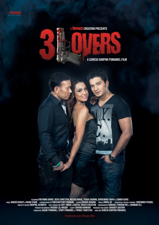 3 Lovers Movie Poster