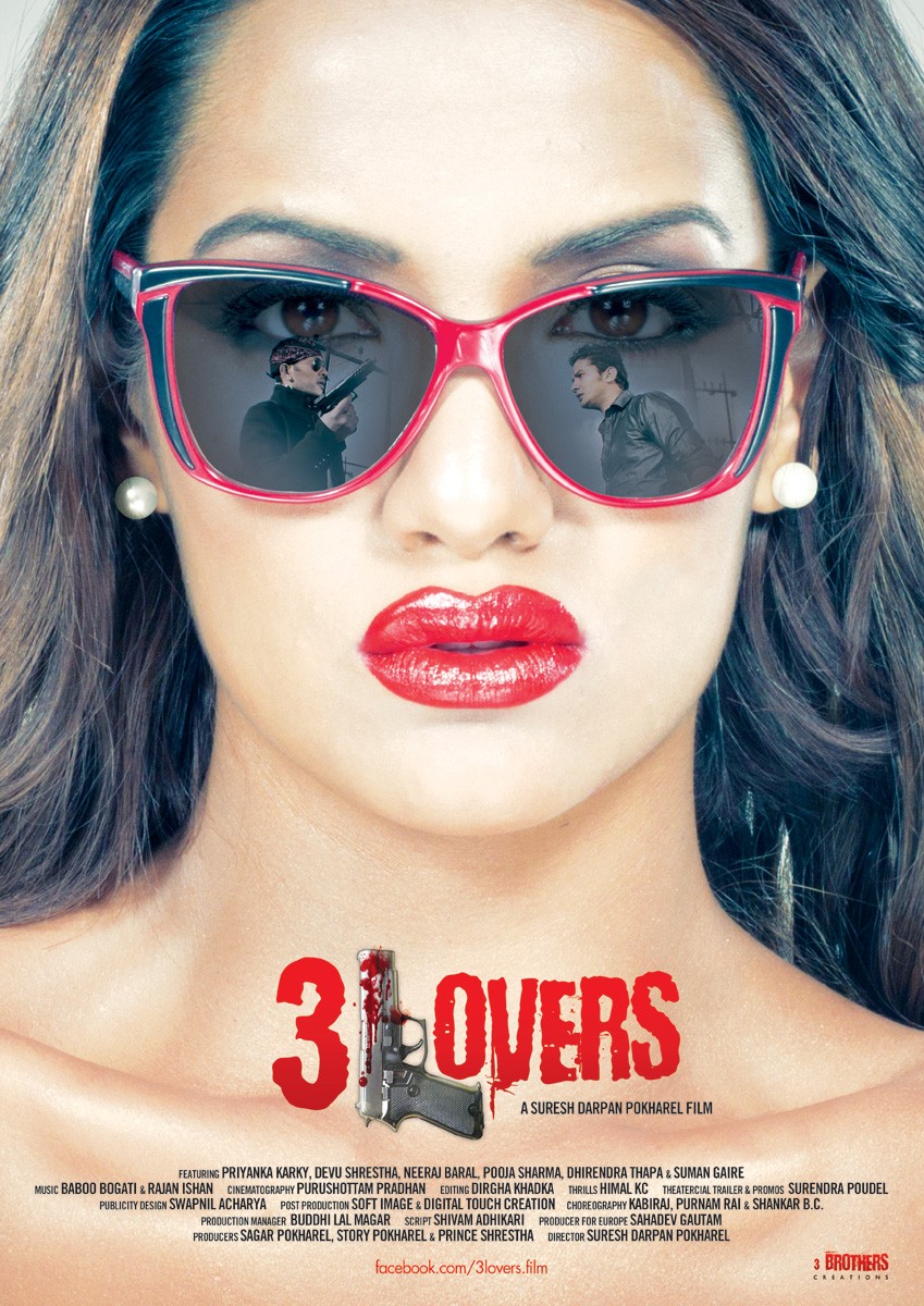 Extra Large Movie Poster Image for 3 Lovers (#5 of 8)
