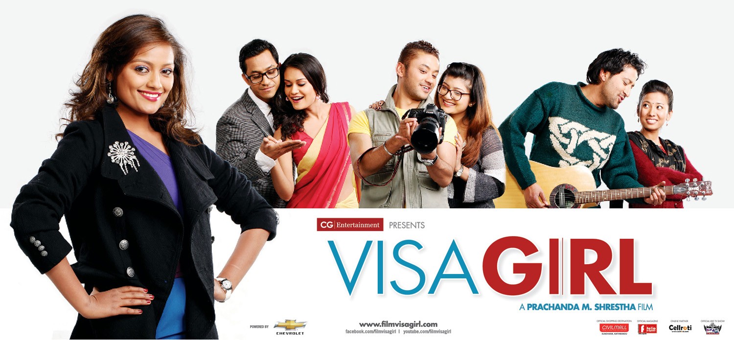 Extra Large Movie Poster Image for Visa Girl (#11 of 11)
