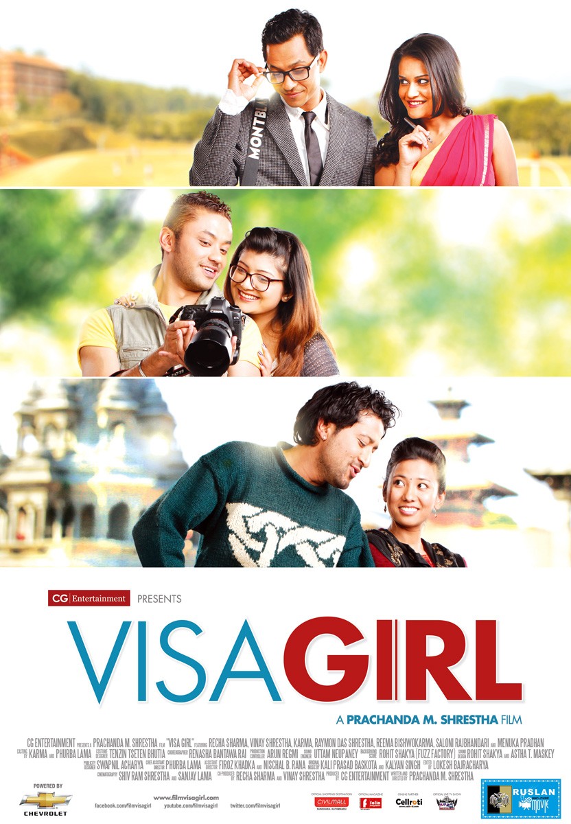 Extra Large Movie Poster Image for Visa Girl (#7 of 11)