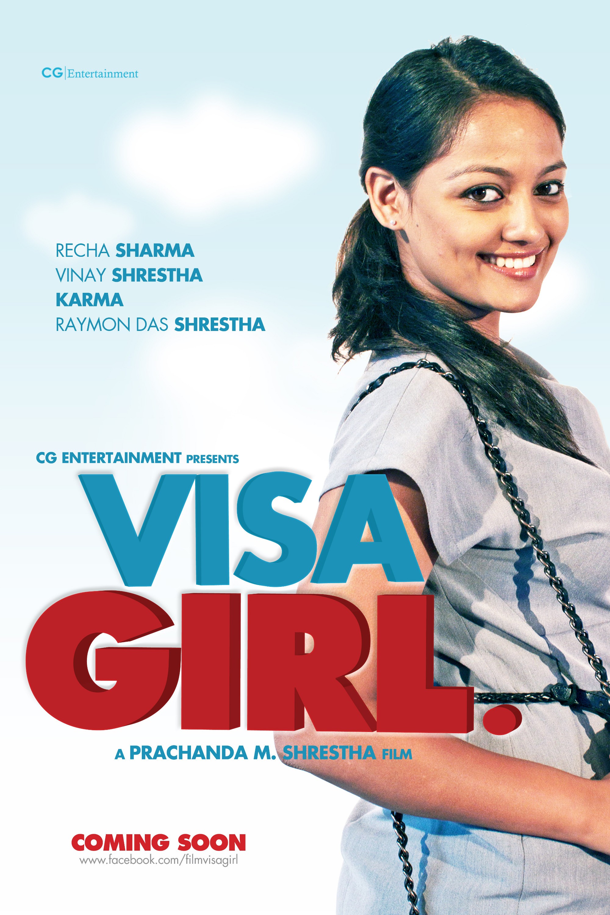 Mega Sized Movie Poster Image for Visa Girl (#1 of 11)
