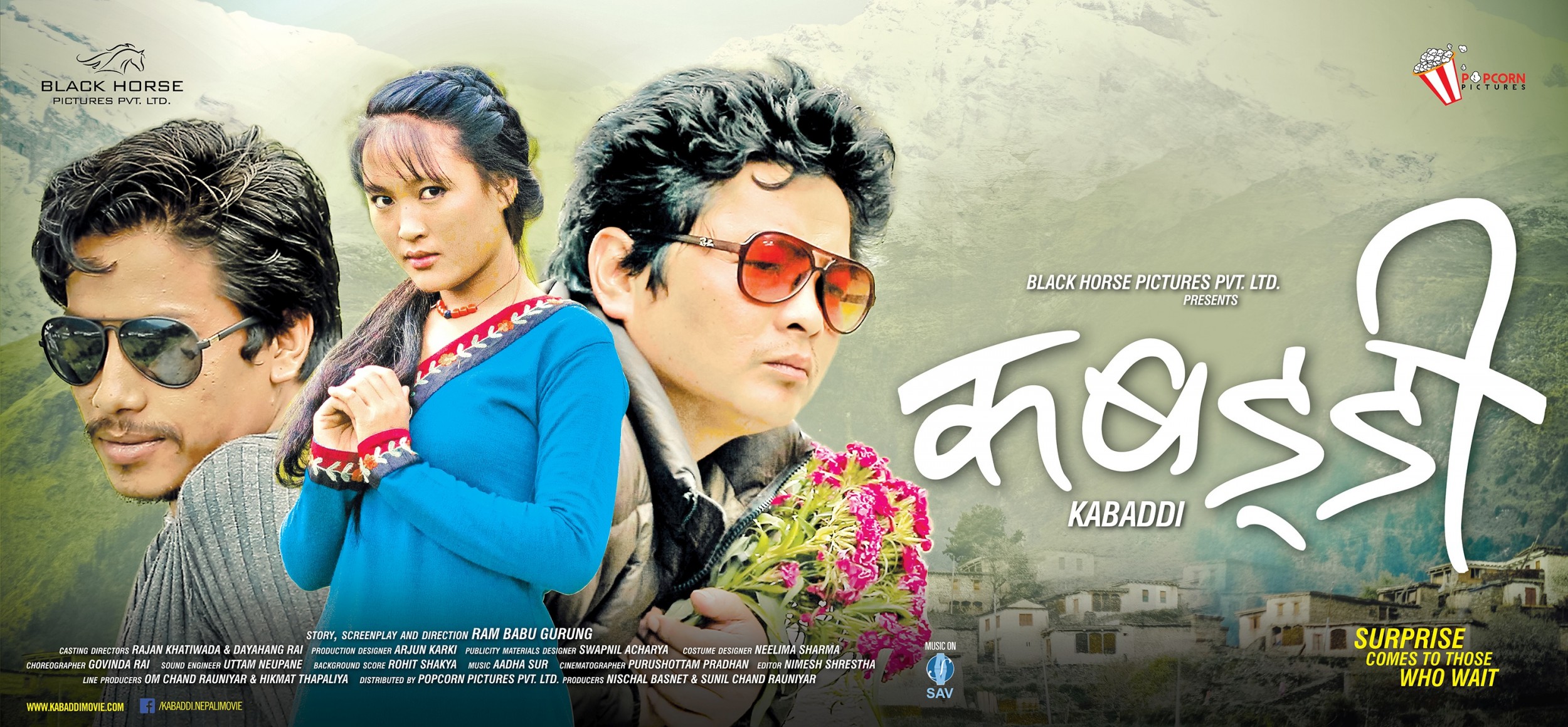 Mega Sized Movie Poster Image for Kabarddi (#5 of 6)