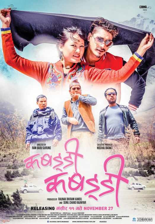 Kabaddi Kabaddi Movie Poster