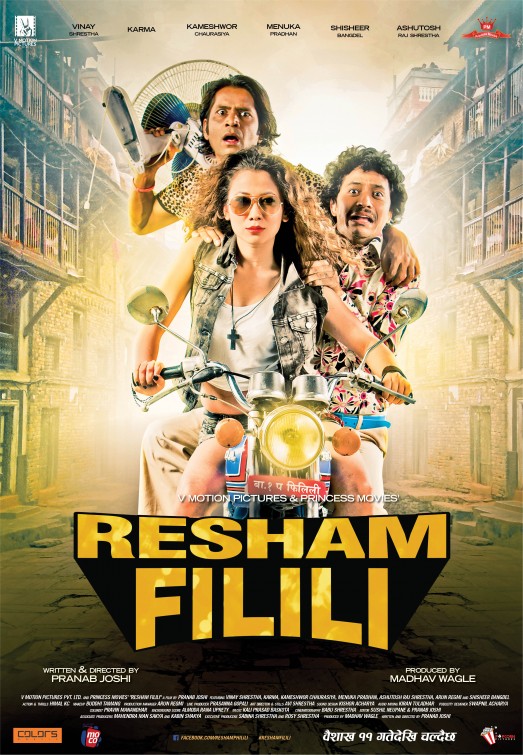 Resham Filili Movie Poster