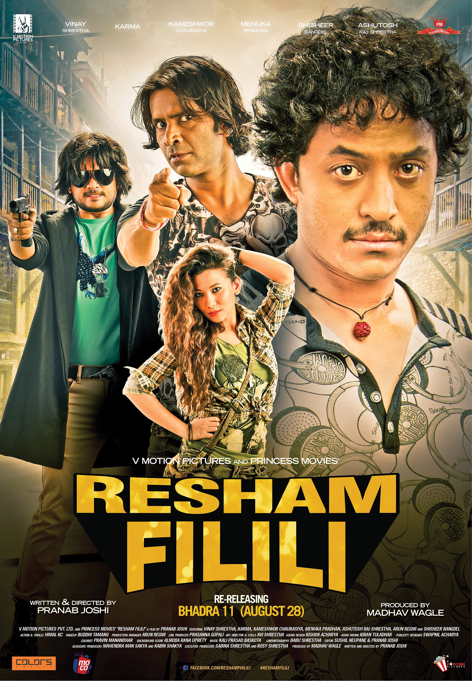 Mega Sized Movie Poster Image for Resham Filili (#10 of 11)