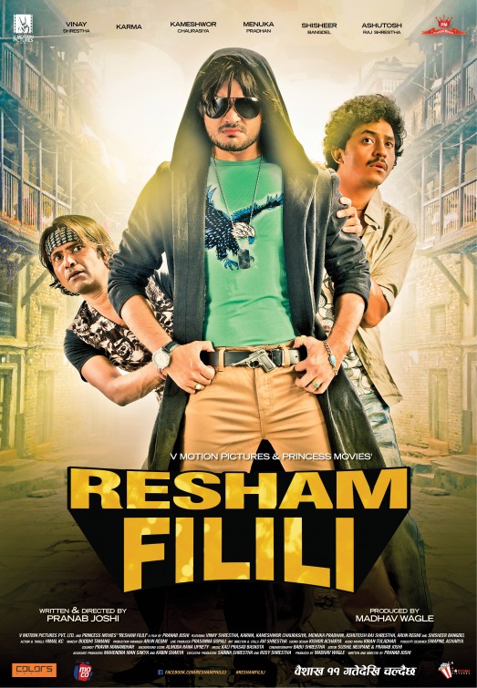 Resham Filili Movie Poster
