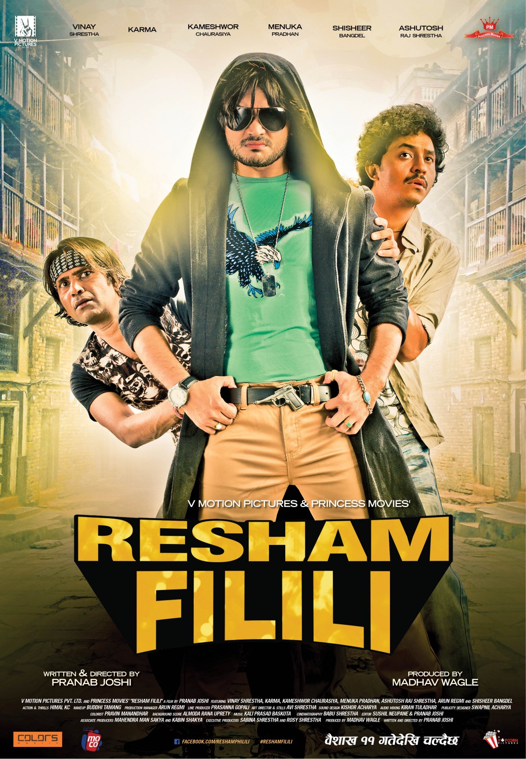 Extra Large Movie Poster Image for Resham Filili (#3 of 11)