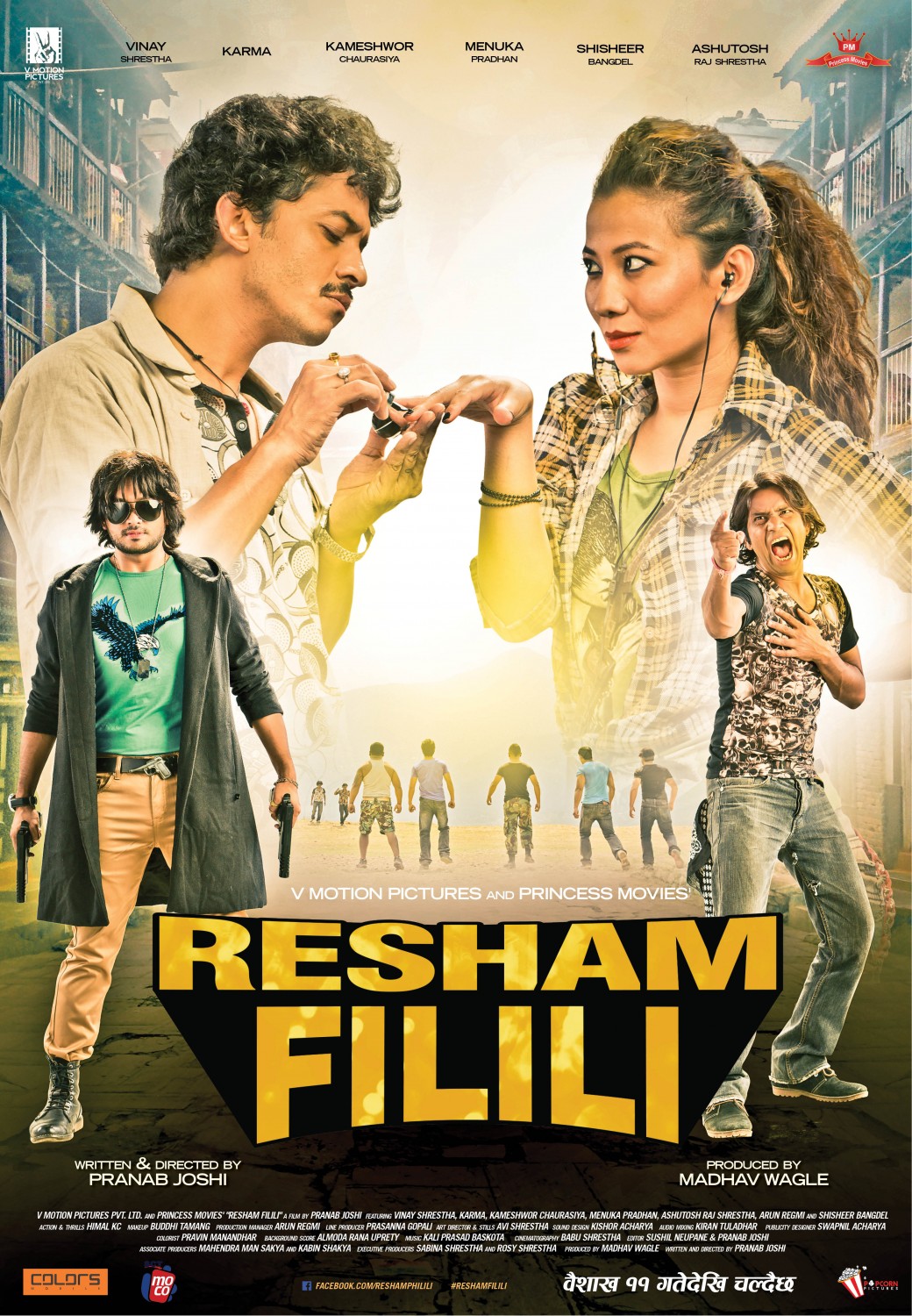 Extra Large Movie Poster Image for Resham Filili (#5 of 11)