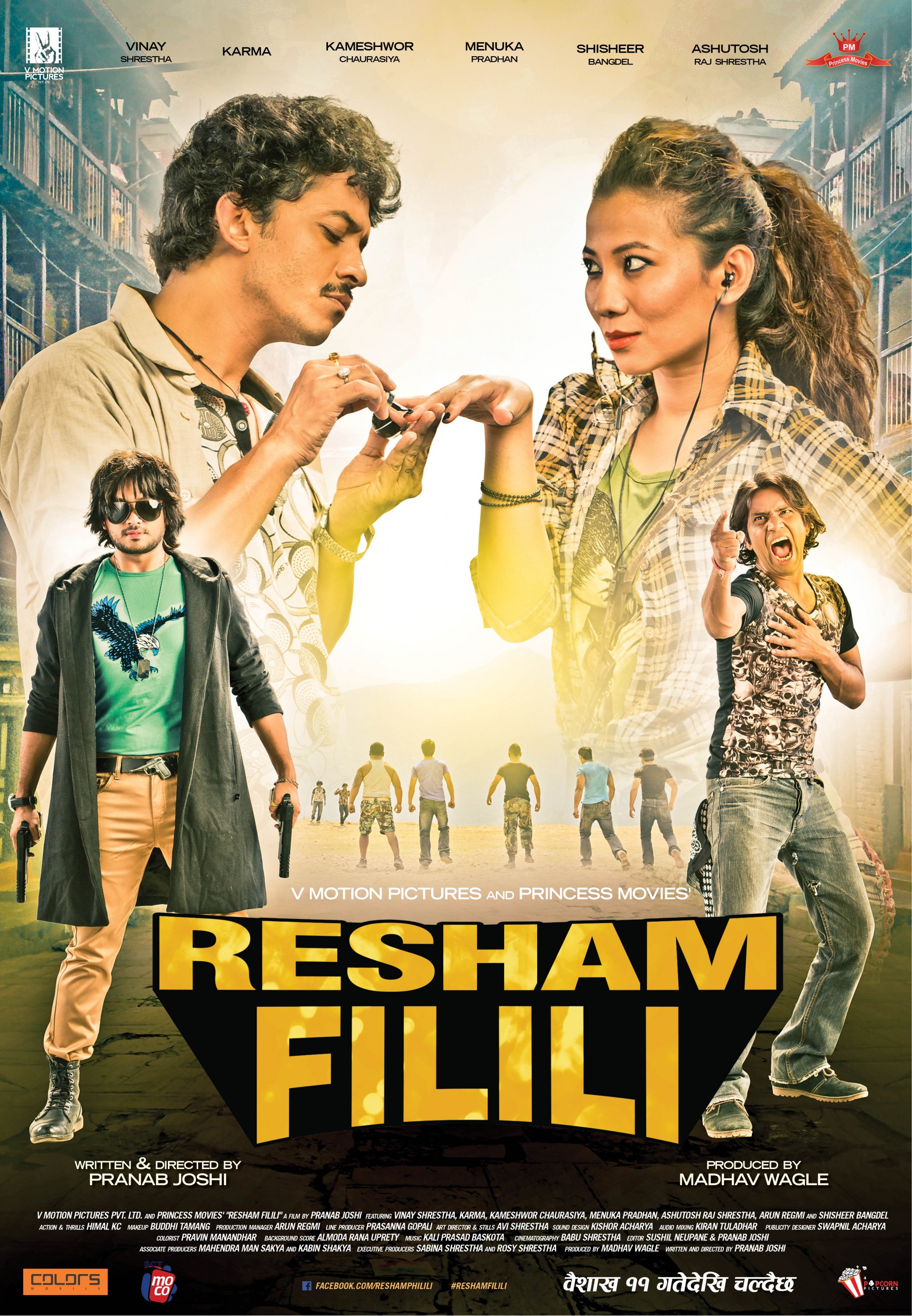 Mega Sized Movie Poster Image for Resham Filili (#5 of 11)
