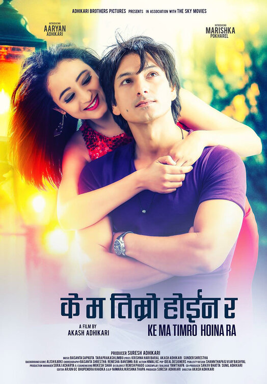 Ke Ma Timro Hoina Ra Movie Poster