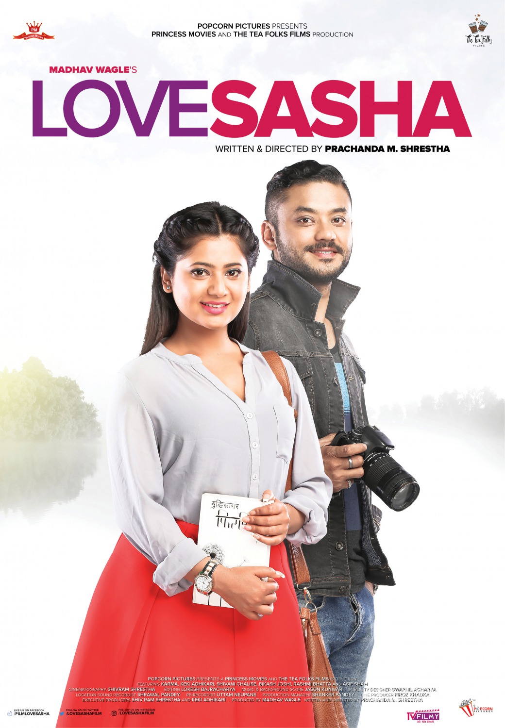 Extra Large Movie Poster Image for Love Sasha (#4 of 6)