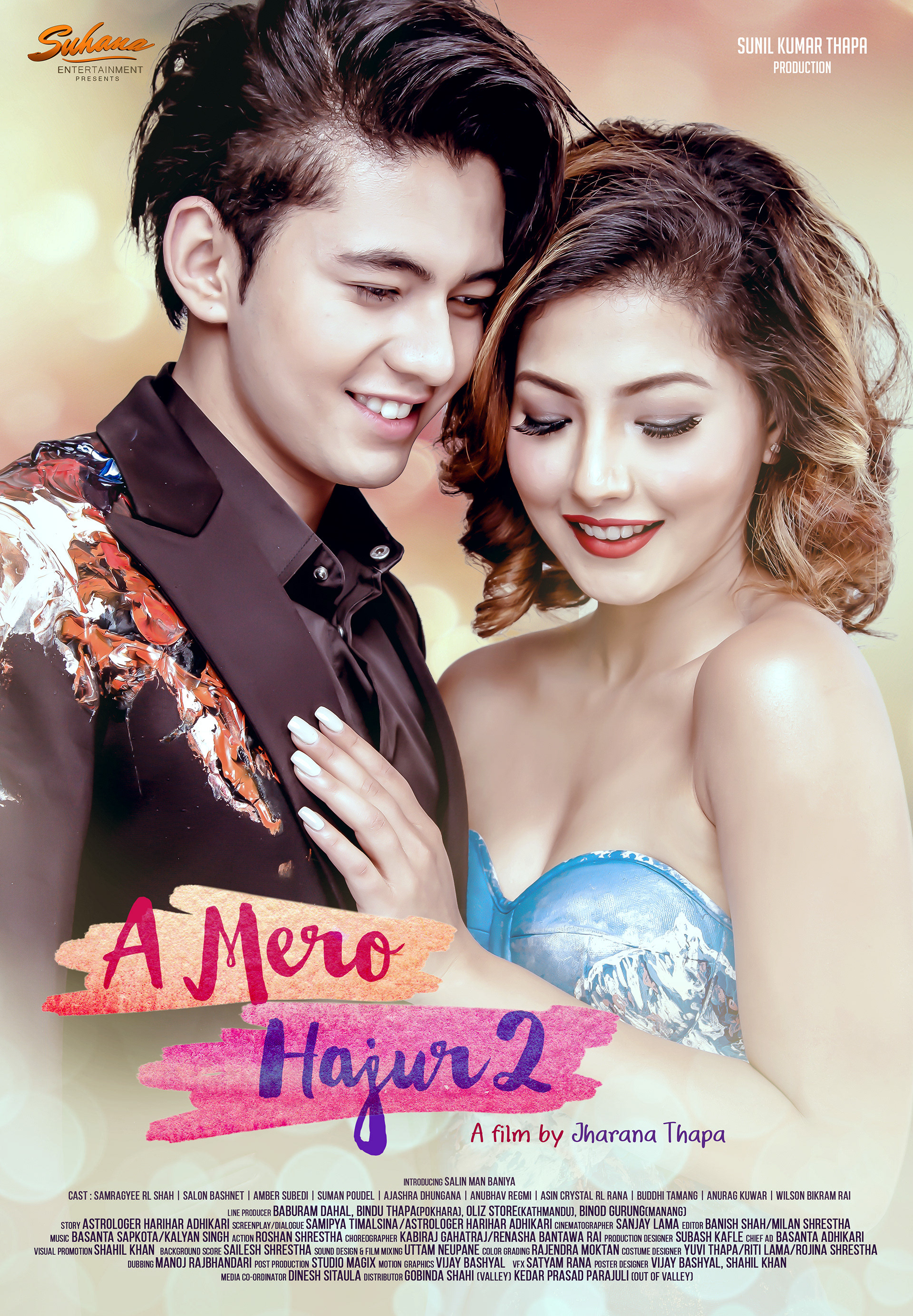 Mega Sized Movie Poster Image for A Mero Hajur 2 (#2 of 2)