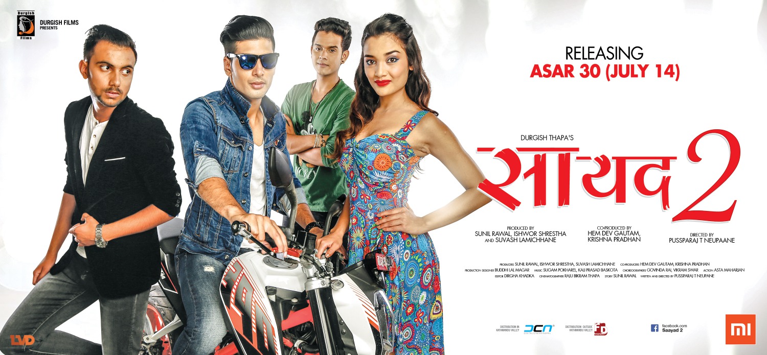 Extra Large Movie Poster Image for Saayad 2 (#2 of 4)