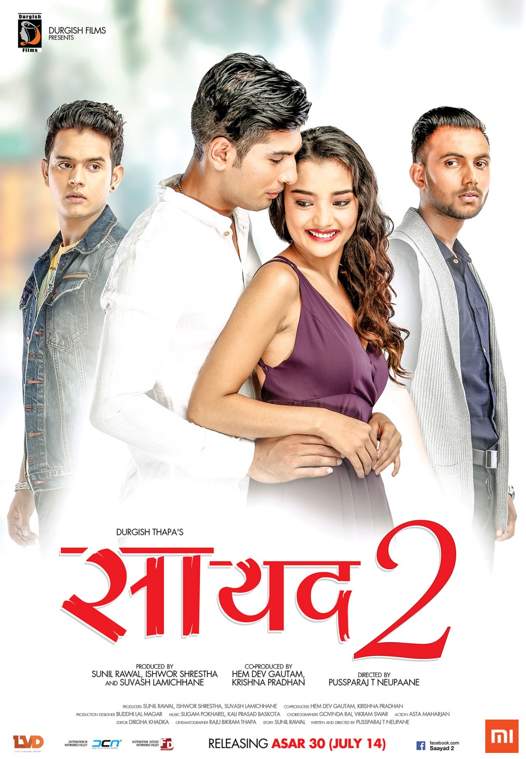 Extra Large Movie Poster Image for Saayad 2 (#4 of 4)