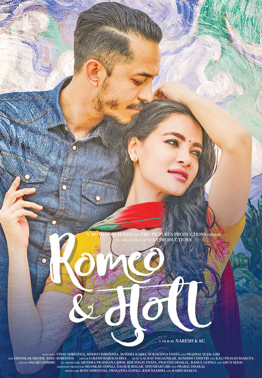 Romeo & Muna Movie Poster