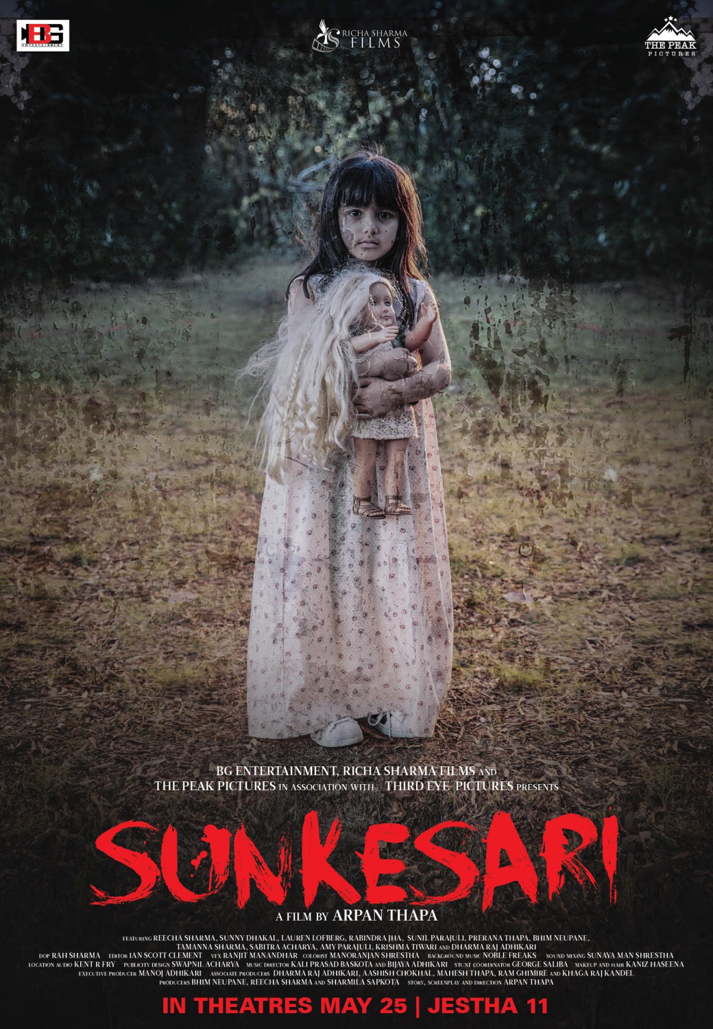 Extra Large Movie Poster Image for Sunkesari (#6 of 8)
