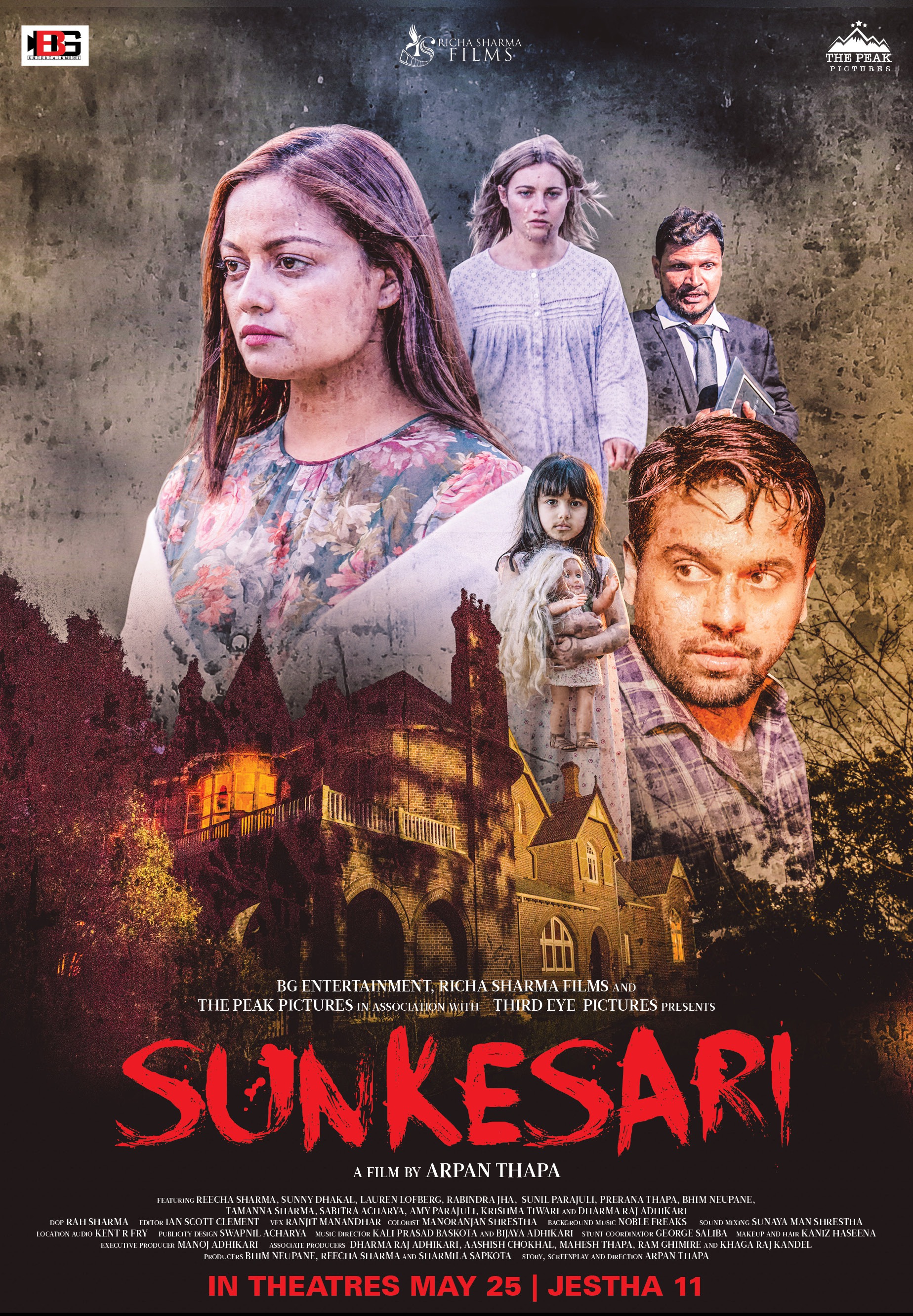 Mega Sized Movie Poster Image for Sunkesari (#7 of 8)