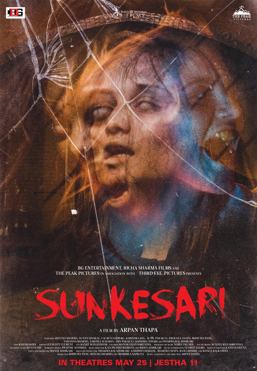 Extra Large Movie Poster Image for Sunkesari (#8 of 8)