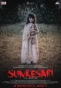 Sunkesari (2018) Thumbnail