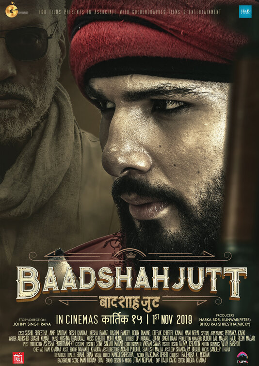 Baadshah Jutt Movie Poster