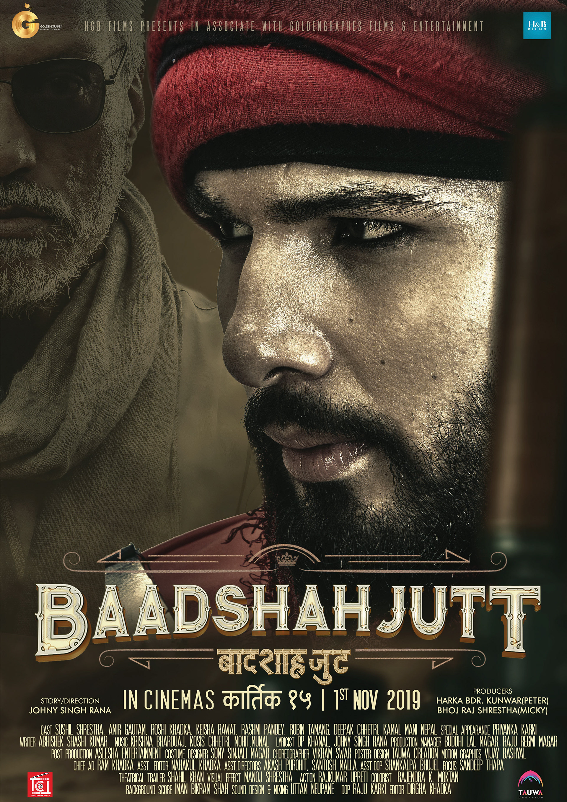 Mega Sized Movie Poster Image for Baadshah Jutt (#1 of 2)