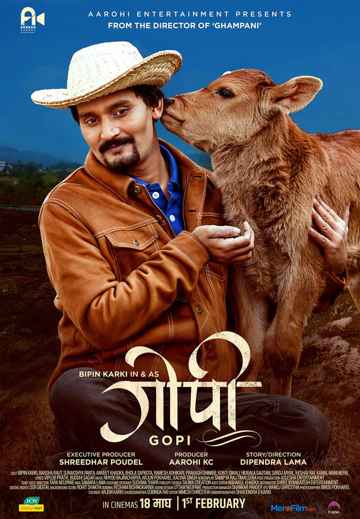 Gopi Movie Poster