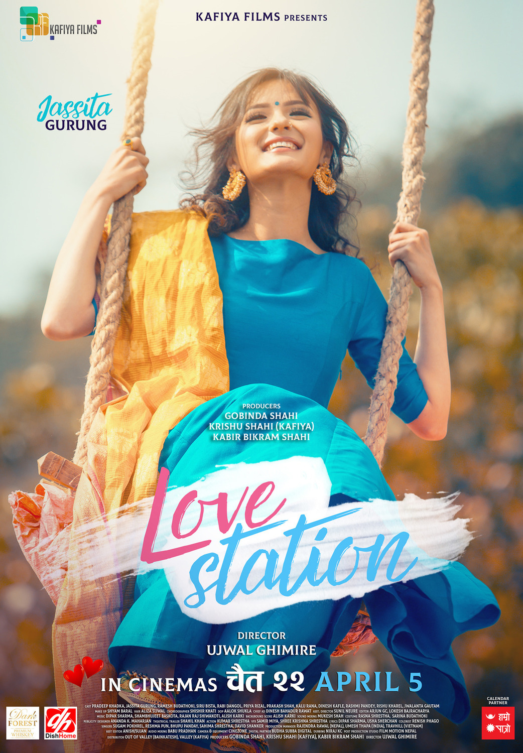 Extra Large Movie Poster Image for Love Station (#3 of 5)