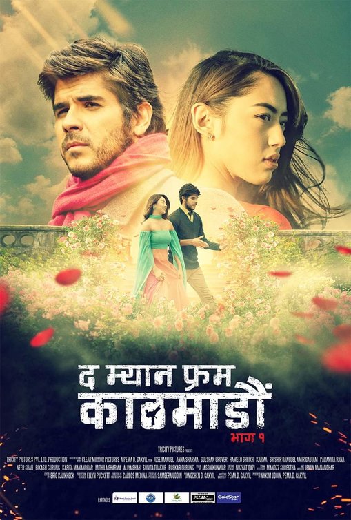 The Man from Kathmandu Vol. 1 Movie Poster