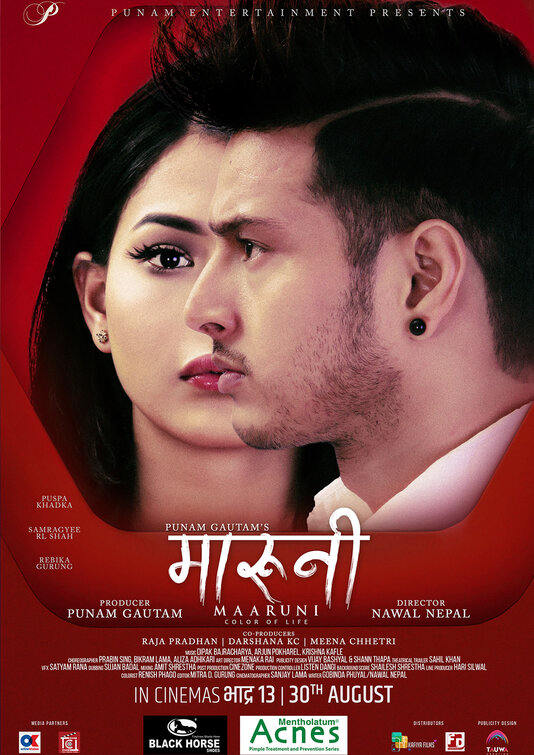 Maruni Movie Poster