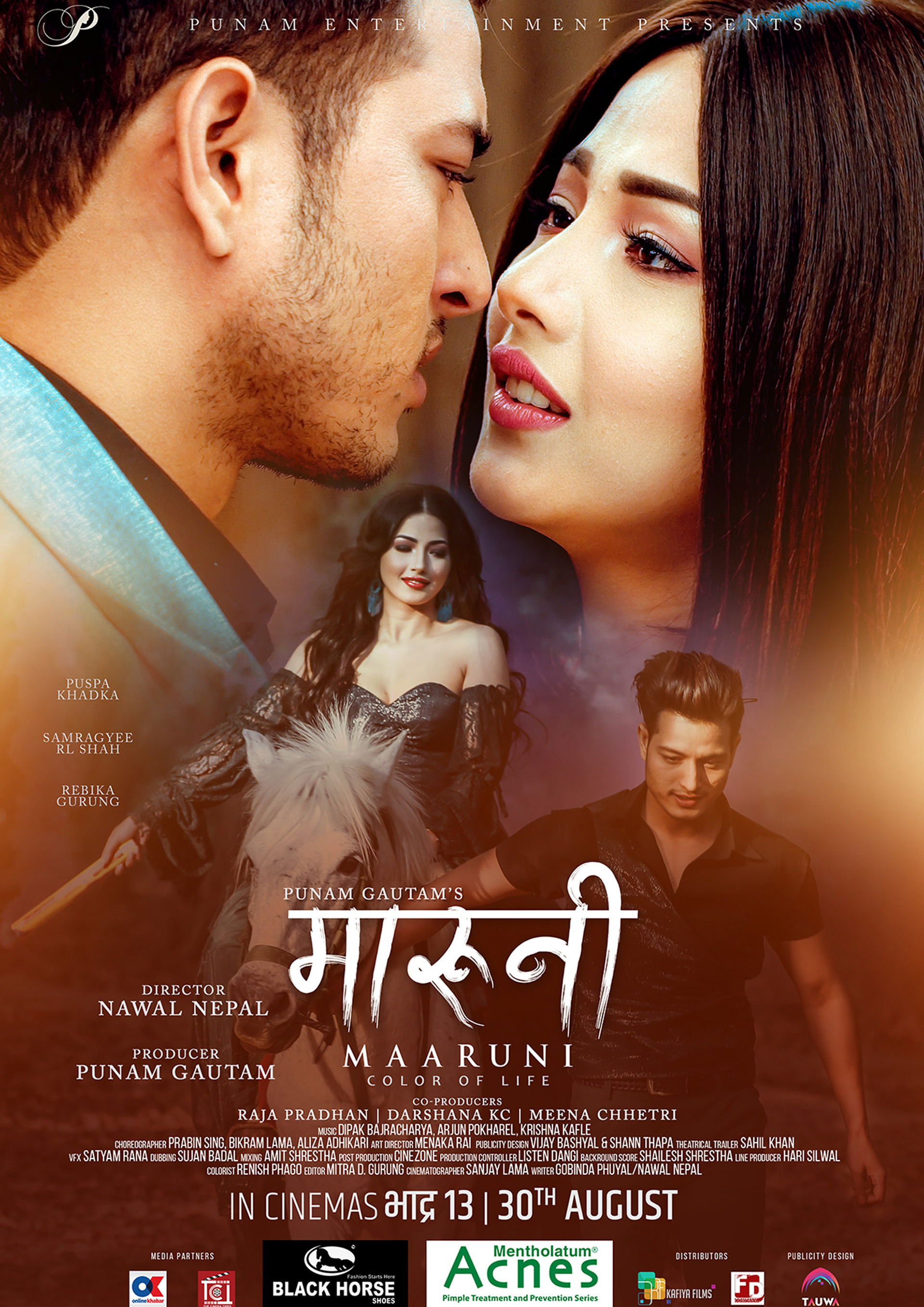 Mega Sized Movie Poster Image for Maruni (#1 of 2)
