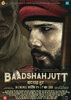 Baadshah Jutt (2019) Thumbnail