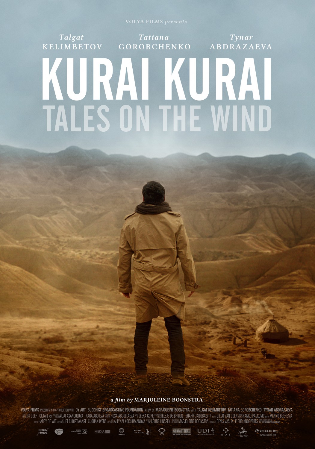Extra Large Movie Poster Image for Koeraaj Koeraaj 