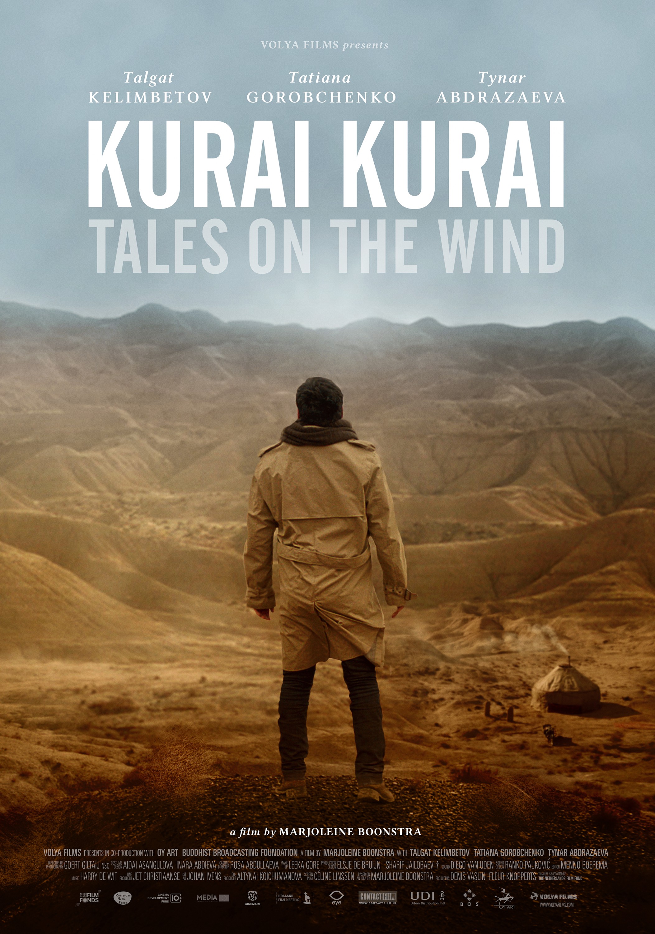 Mega Sized Movie Poster Image for Koeraaj Koeraaj 