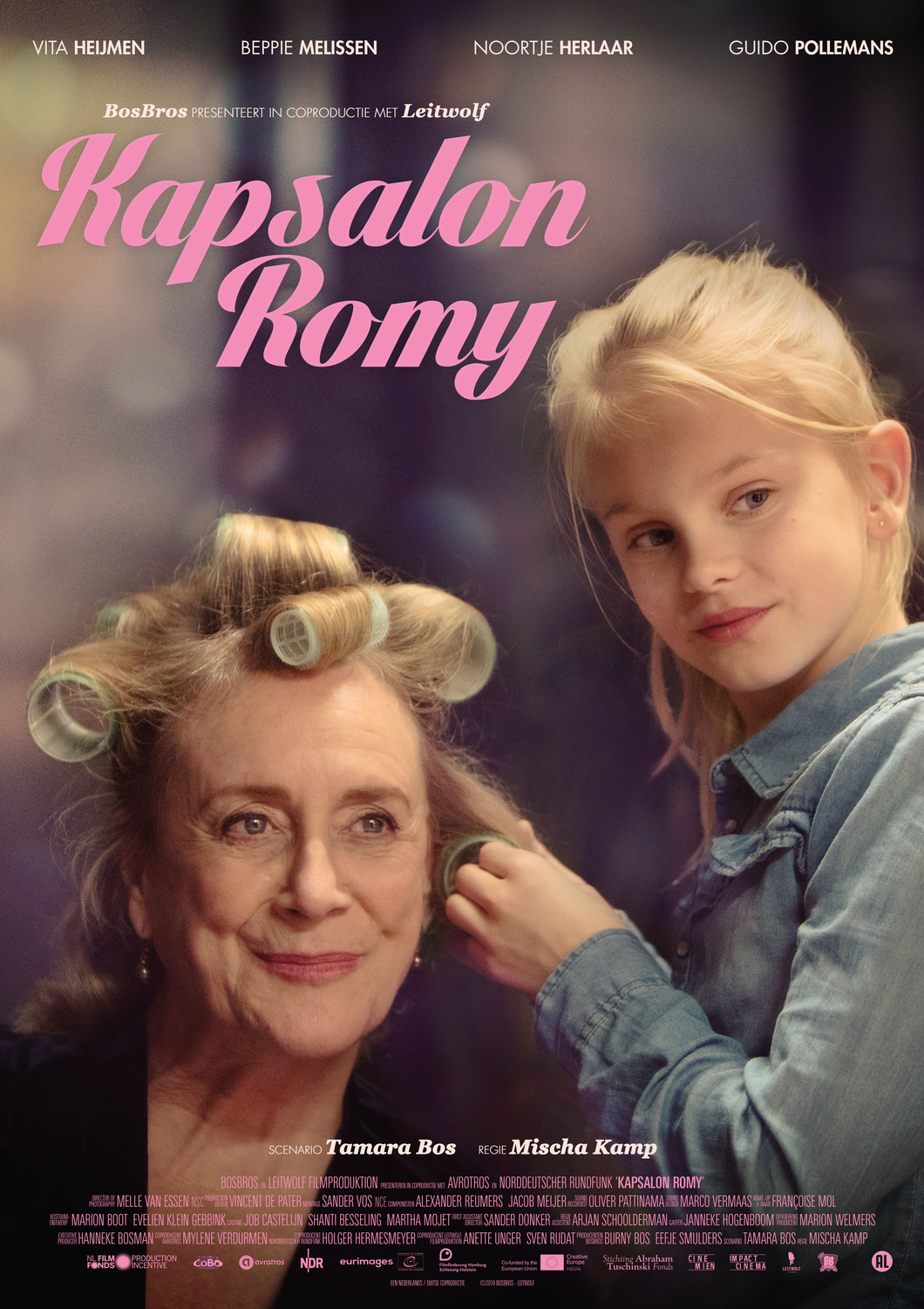 Extra Large Movie Poster Image for Kapsalon Romy 