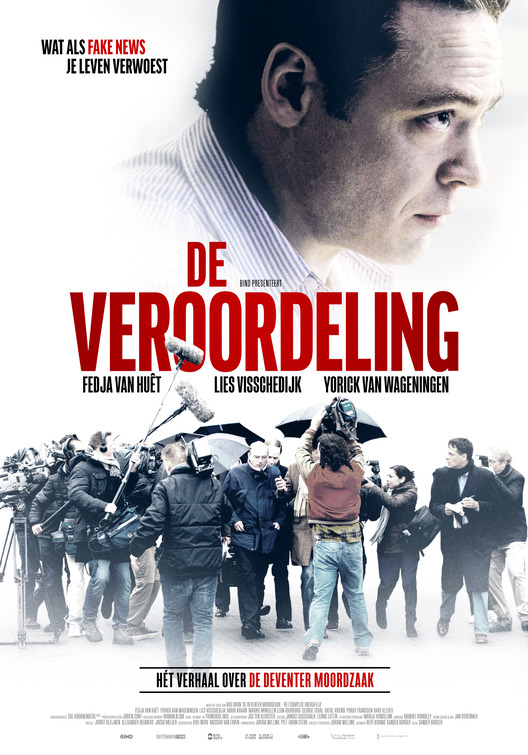 De Veroordeling Movie Poster