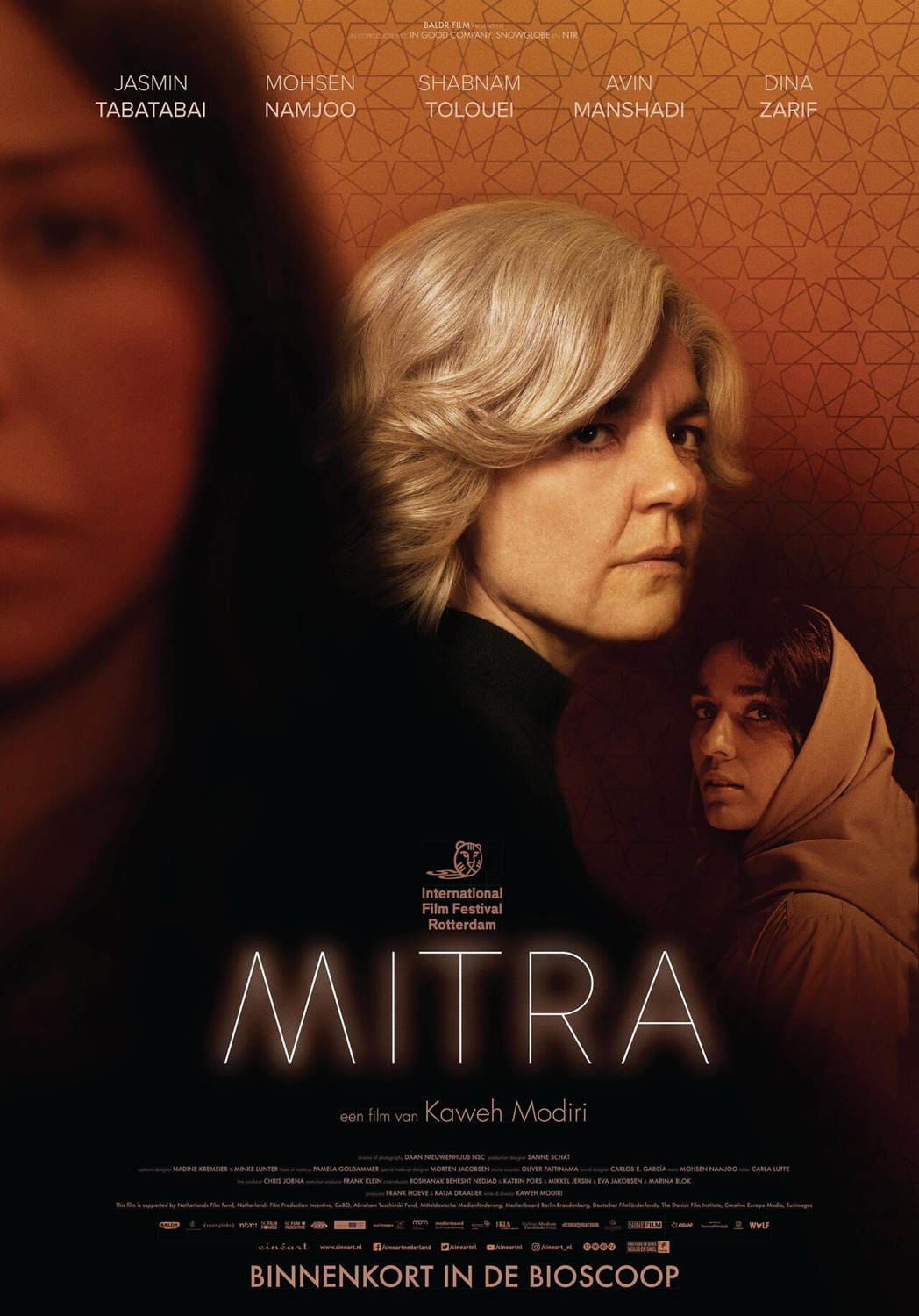 Extra Large Movie Poster Image for Mitra 