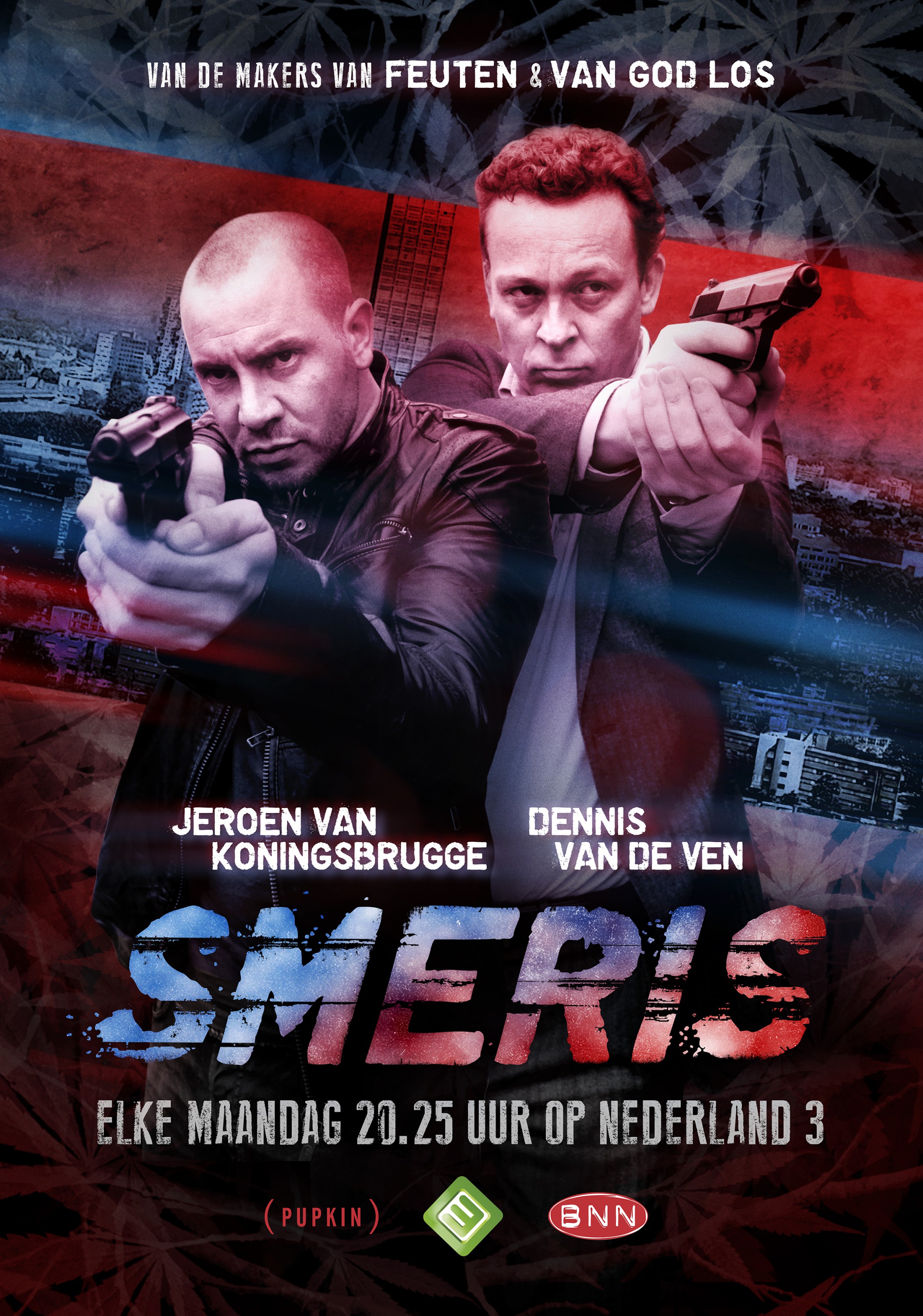 Mega Sized TV Poster Image for Smeris (#1 of 2)