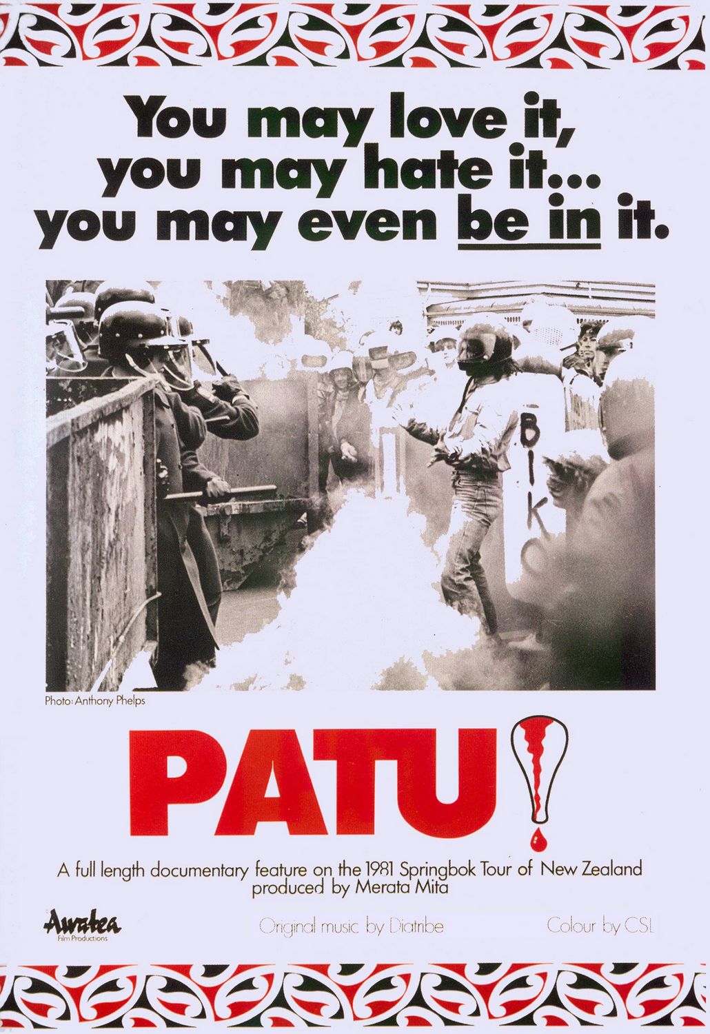 Extra Large Movie Poster Image for Patu! 