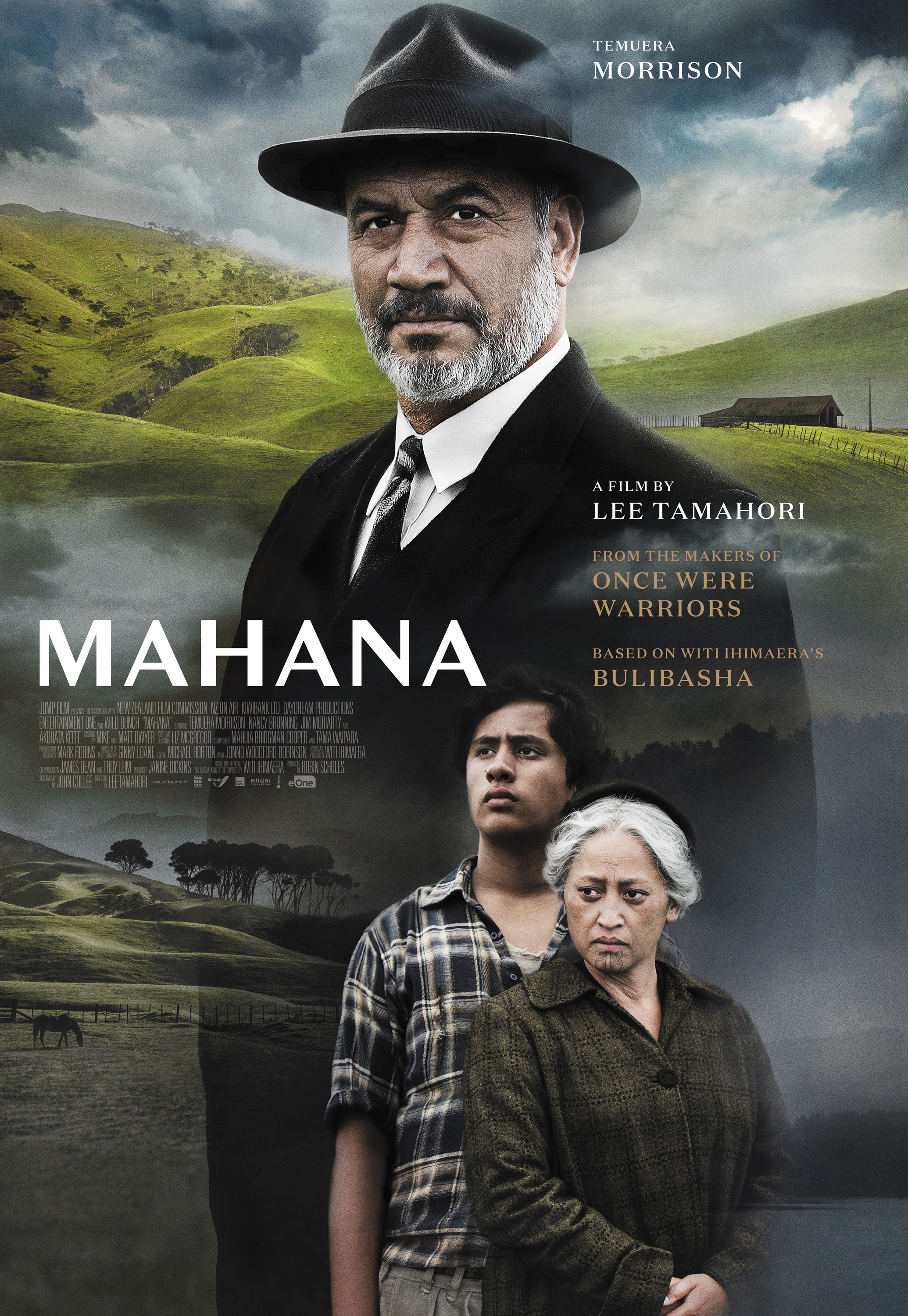 Mega Sized Movie Poster Image for Mahana (#2 of 5)