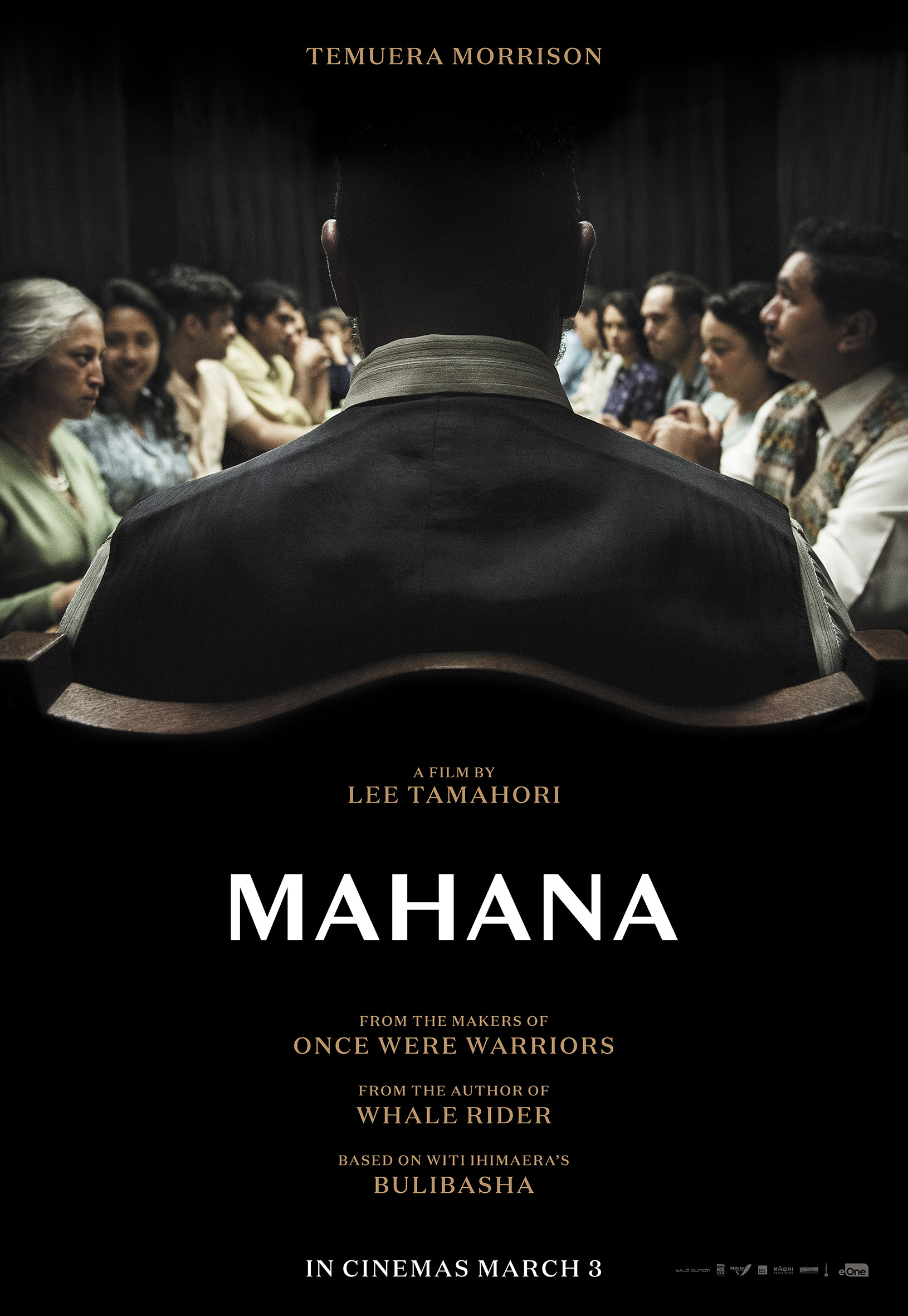 Mega Sized Movie Poster Image for Mahana (#1 of 5)