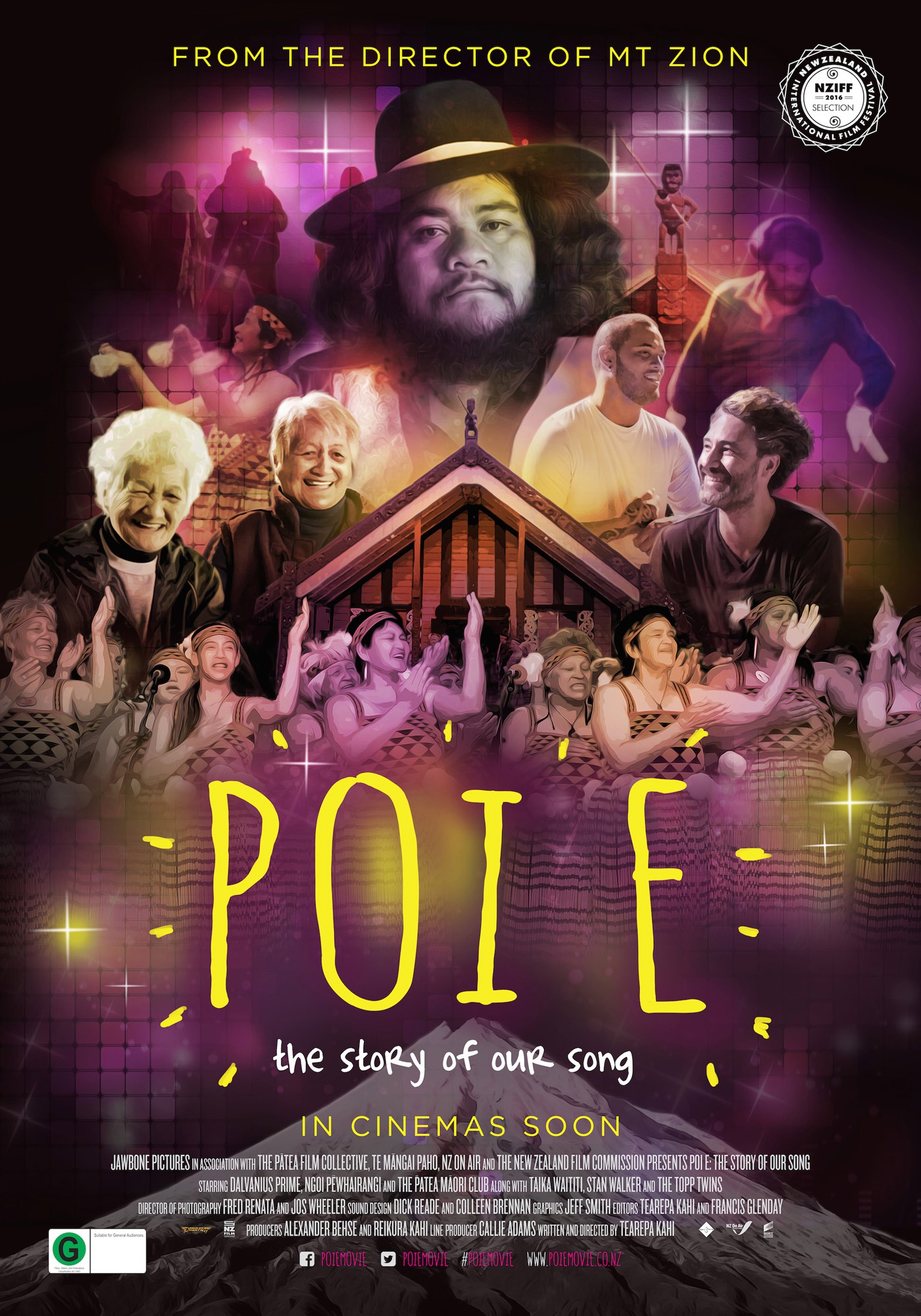Mega Sized Movie Poster Image for Poi E 